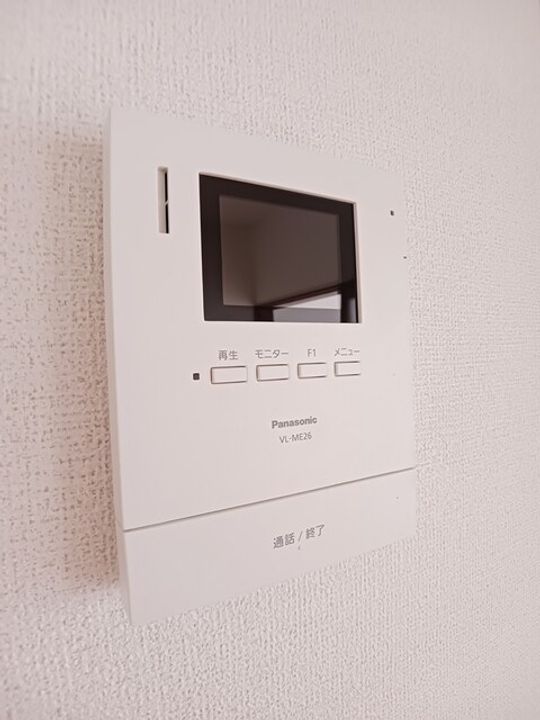 リバーパークのその他画像