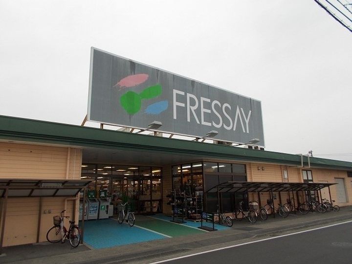 リバーパークの周辺