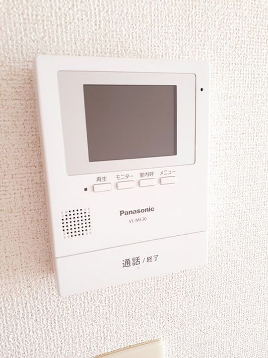 アフロート203のその他画像