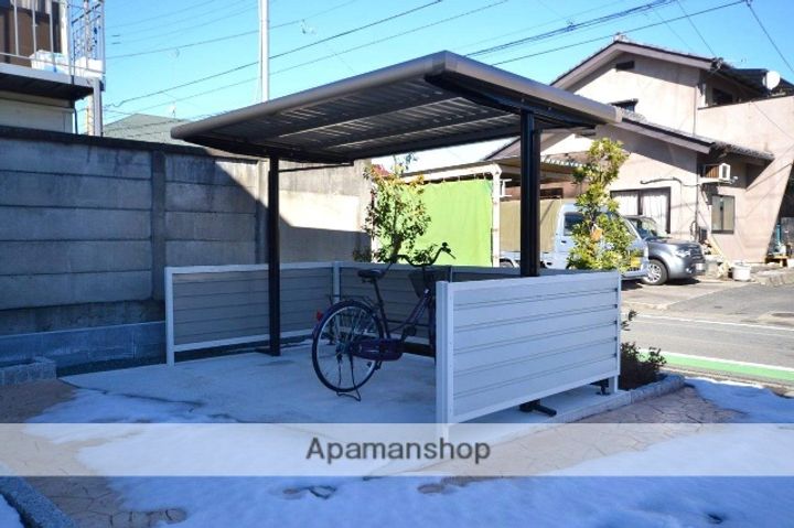 アメイジングのその他画像