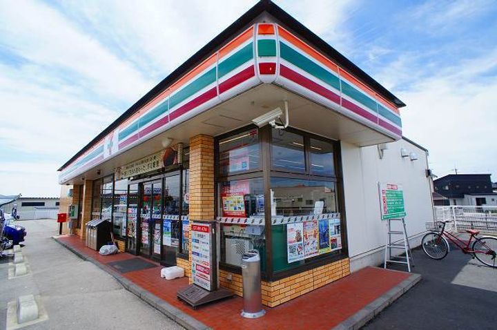 ジョニーズ ガーデン104の周辺