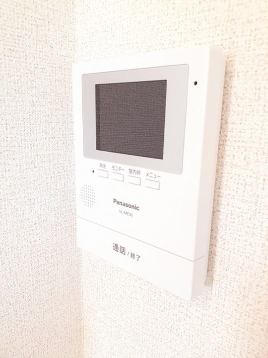 アベリアのその他画像