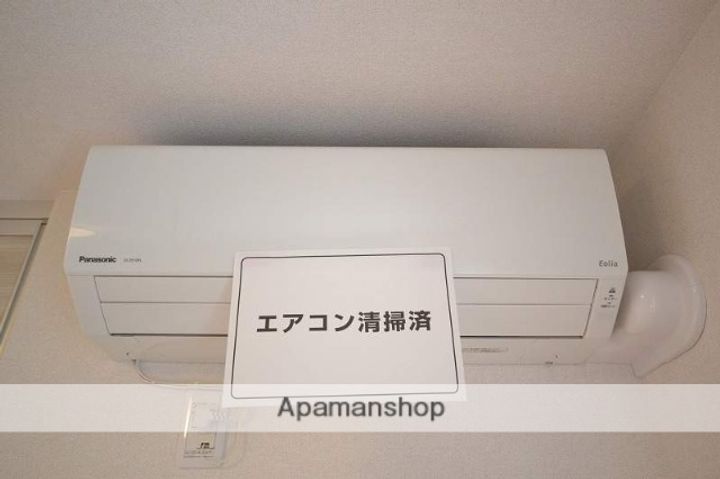アリスティオの内装