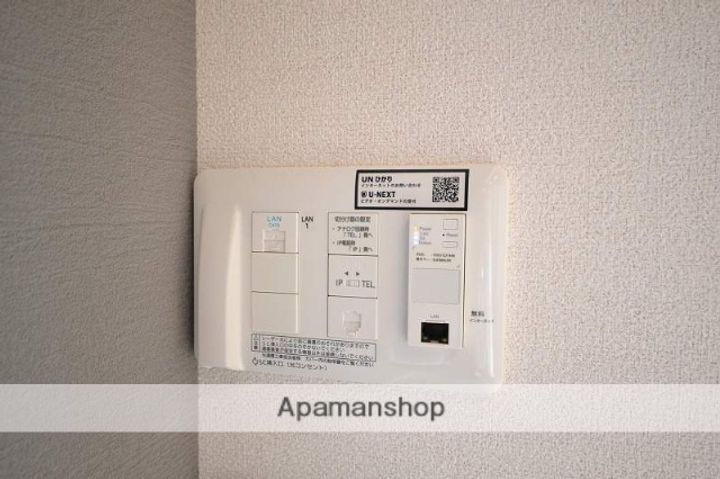 アリスティオの内装