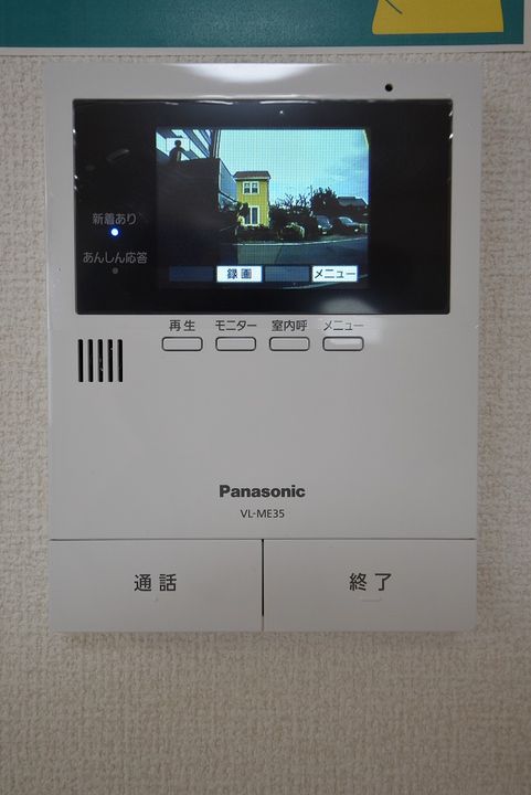 PRESTIGEのその他画像