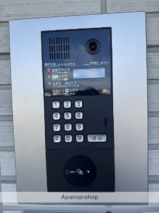 UTAのその他画像