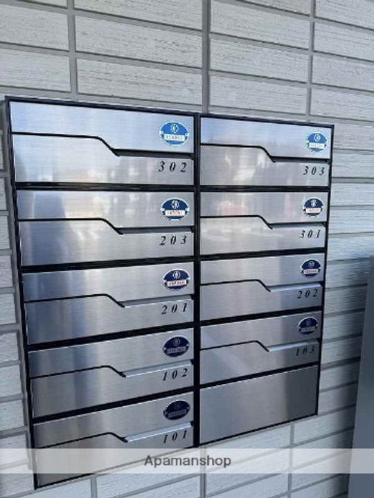 UTAのその他画像