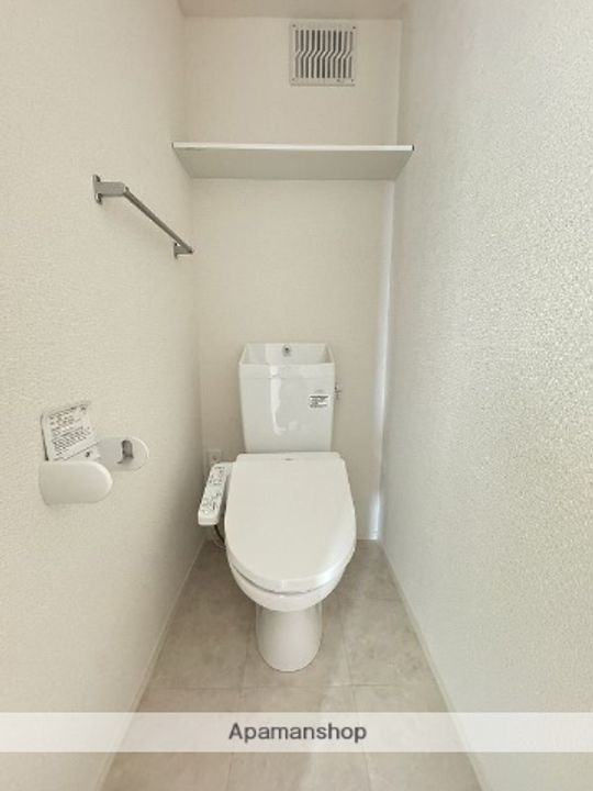 UTAのその他画像