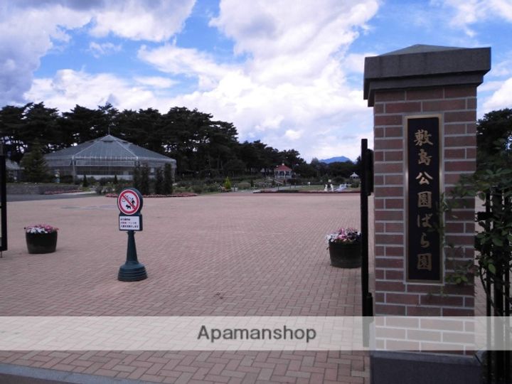 ジュピター(龍蔵寺町)の周辺
