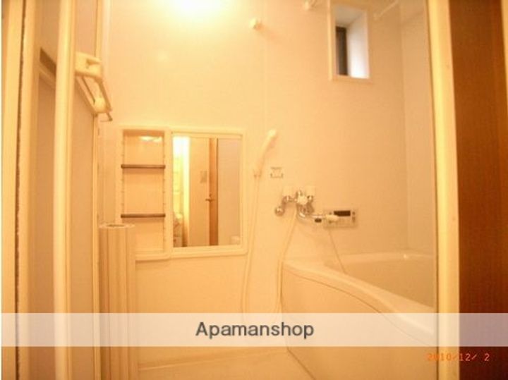 オリーブの風呂