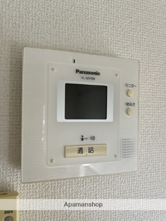 ピュアフォンターナのその他画像