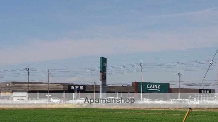 カーサ・エクセル(田部井町)A202の周辺