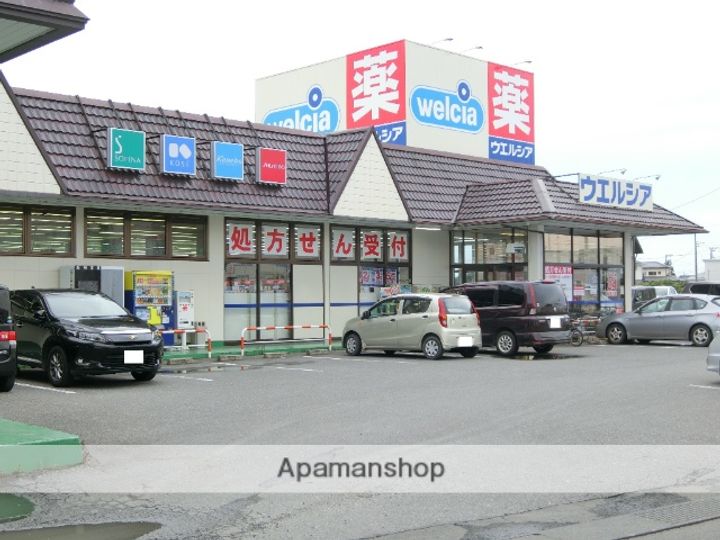 ハイツファミールB棟の周辺