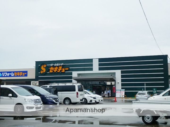 グランシャリオABの周辺