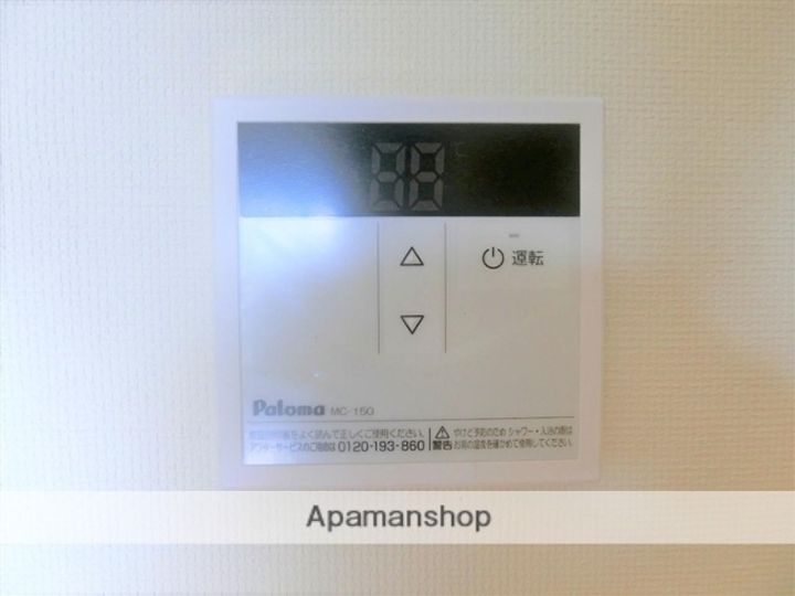 広沢リバーサイドの内装