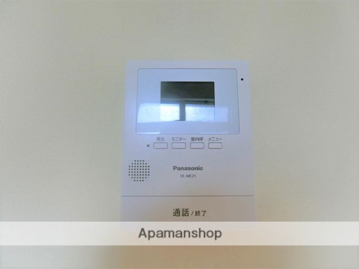 広沢リバーサイドのその他画像