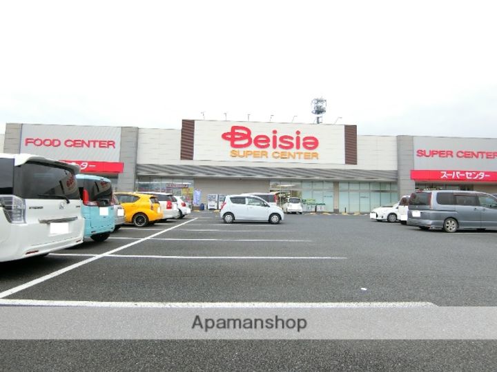 幸和ハイツ106の周辺