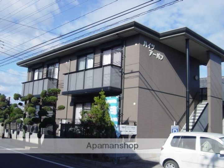 ハイツアーバンの外観