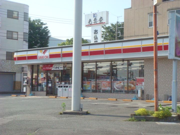 アザレアの周辺