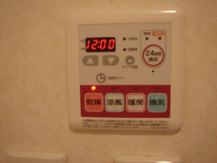 クレスト・M&Mの内装