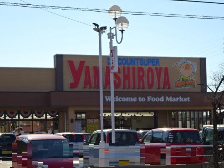 ミルキーウェイの周辺