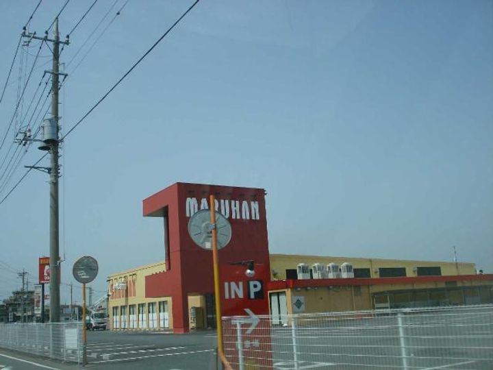 グランシャリオの周辺