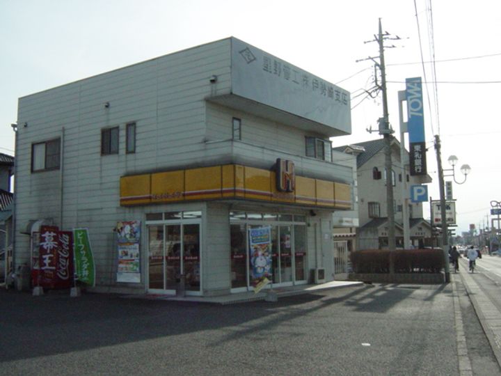来夢2の周辺