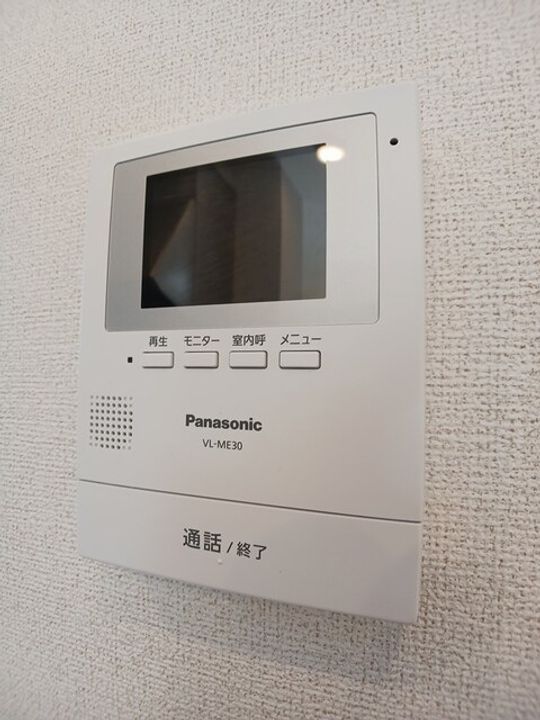 アランチャⅡのその他画像