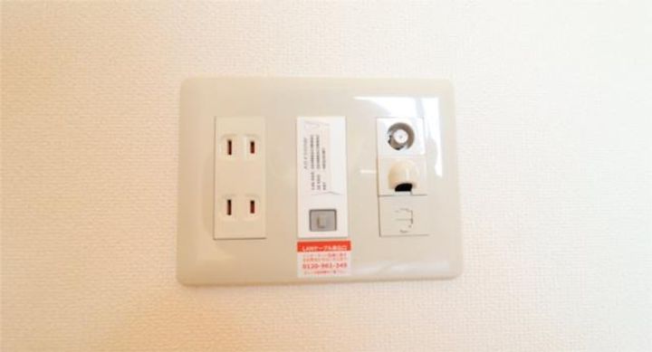 MANDARINO PESCA(マンダリーノ・ペスカ)のその他画像