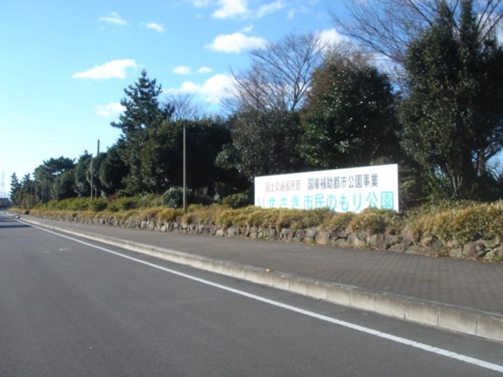 プランドール光円の周辺