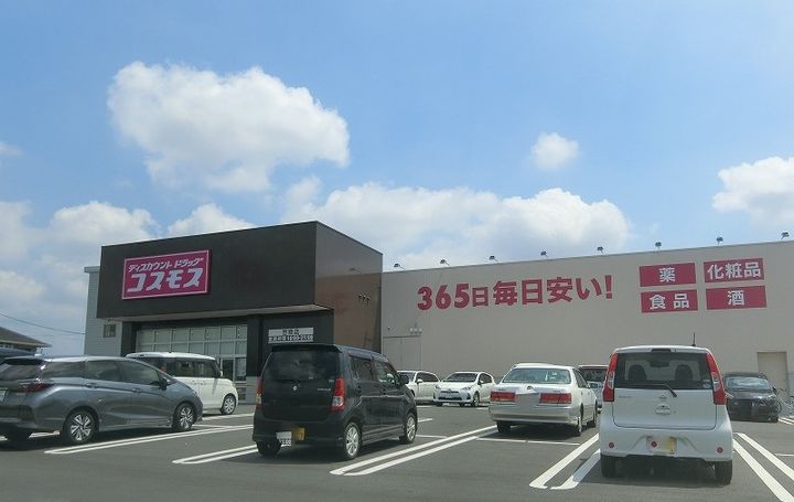 クローリスの周辺