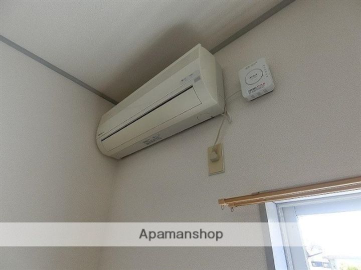 コットンピュア205のその他画像