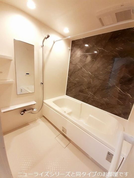 ソラーナ Aの風呂