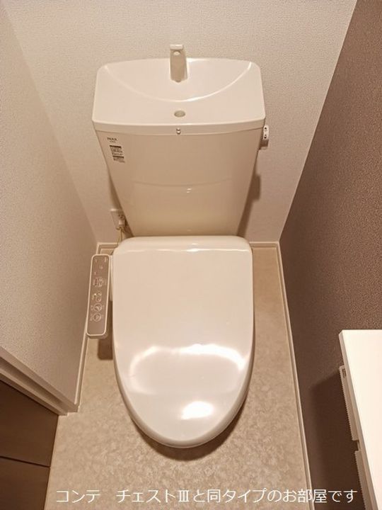 クラール 今泉のその他画像