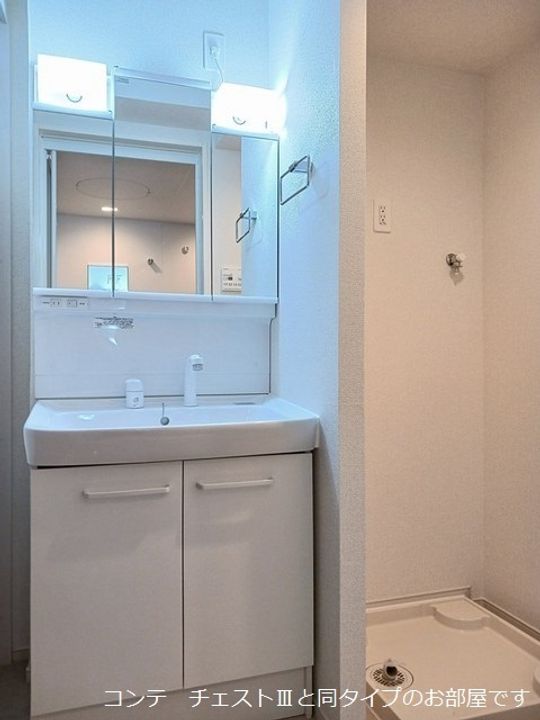 クラール 今泉のその他画像