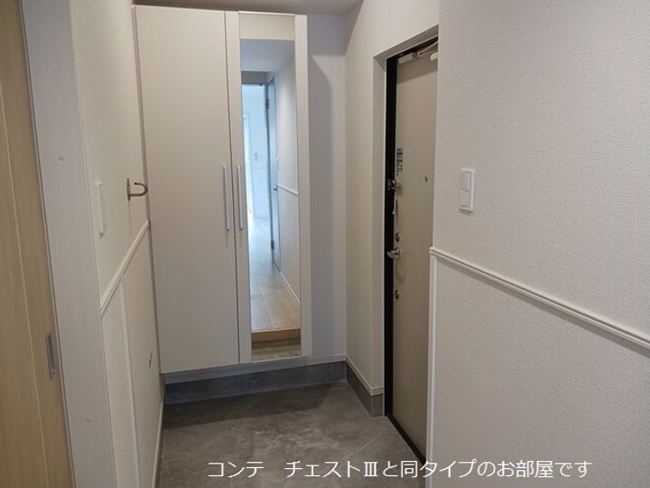 クラール 今泉の玄関