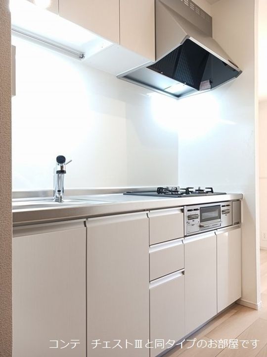 クラール 今泉のキッチン