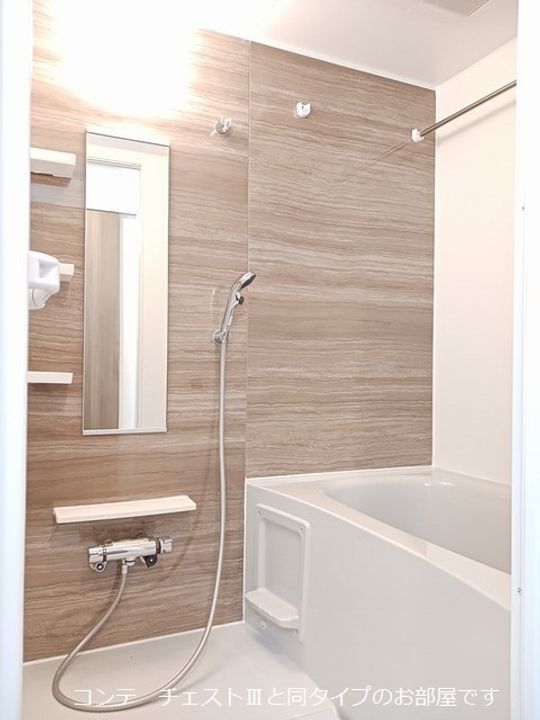 クラール 今泉の風呂