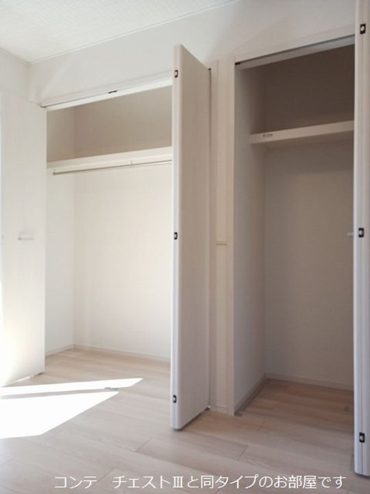 クラール 今泉のその他画像