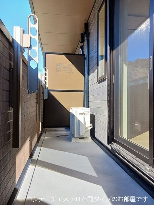 クラール 今泉のその他画像