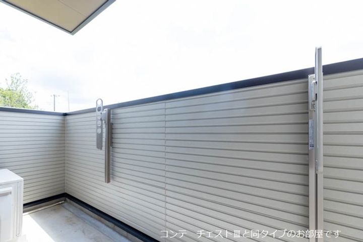 クラール 今泉のその他画像