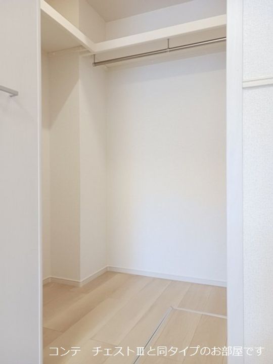 クラール 今泉のその他画像