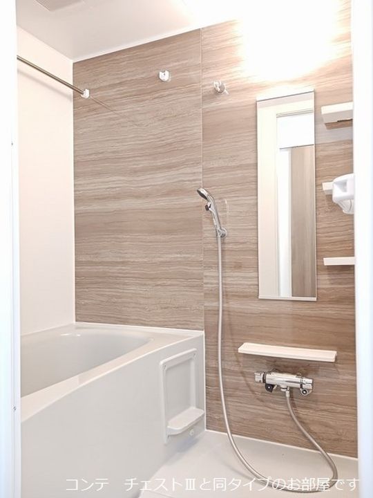 クラール 今泉の風呂