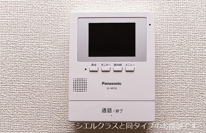 コンフォートパレスのその他画像