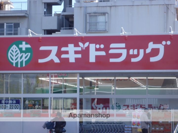 ラムールフォーの周辺