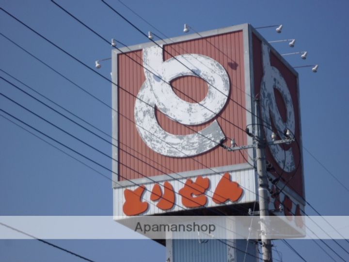 群馬県高崎市上豊岡町の賃貸アパートの周辺