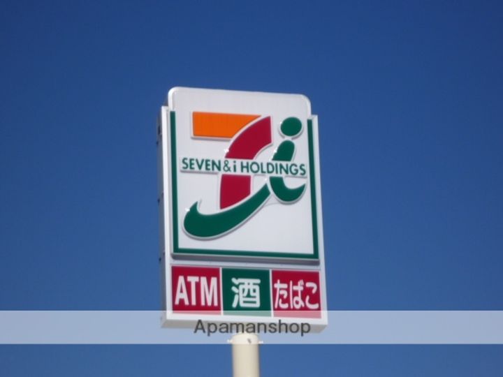 ツインシティヴェール高崎の周辺