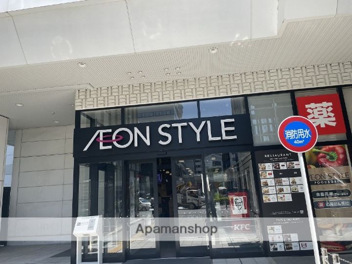 ツインシティヴェール高崎の周辺