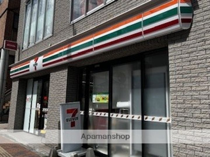 ツインシティヴェール高崎の周辺