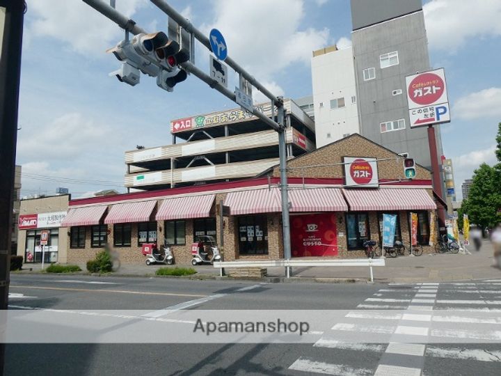 高崎ピュアビル(住居)の周辺